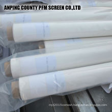 CTI Certification air conditioner filter mesh polyester mesh screen